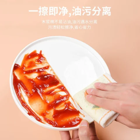 Compressed Dishwashing Sponge Expandable Cleaning Pad